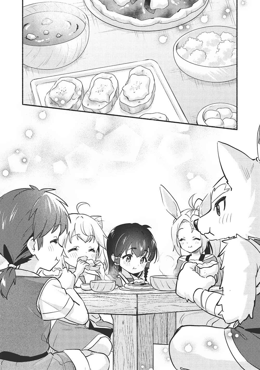 Chapter 56 - Page 7
