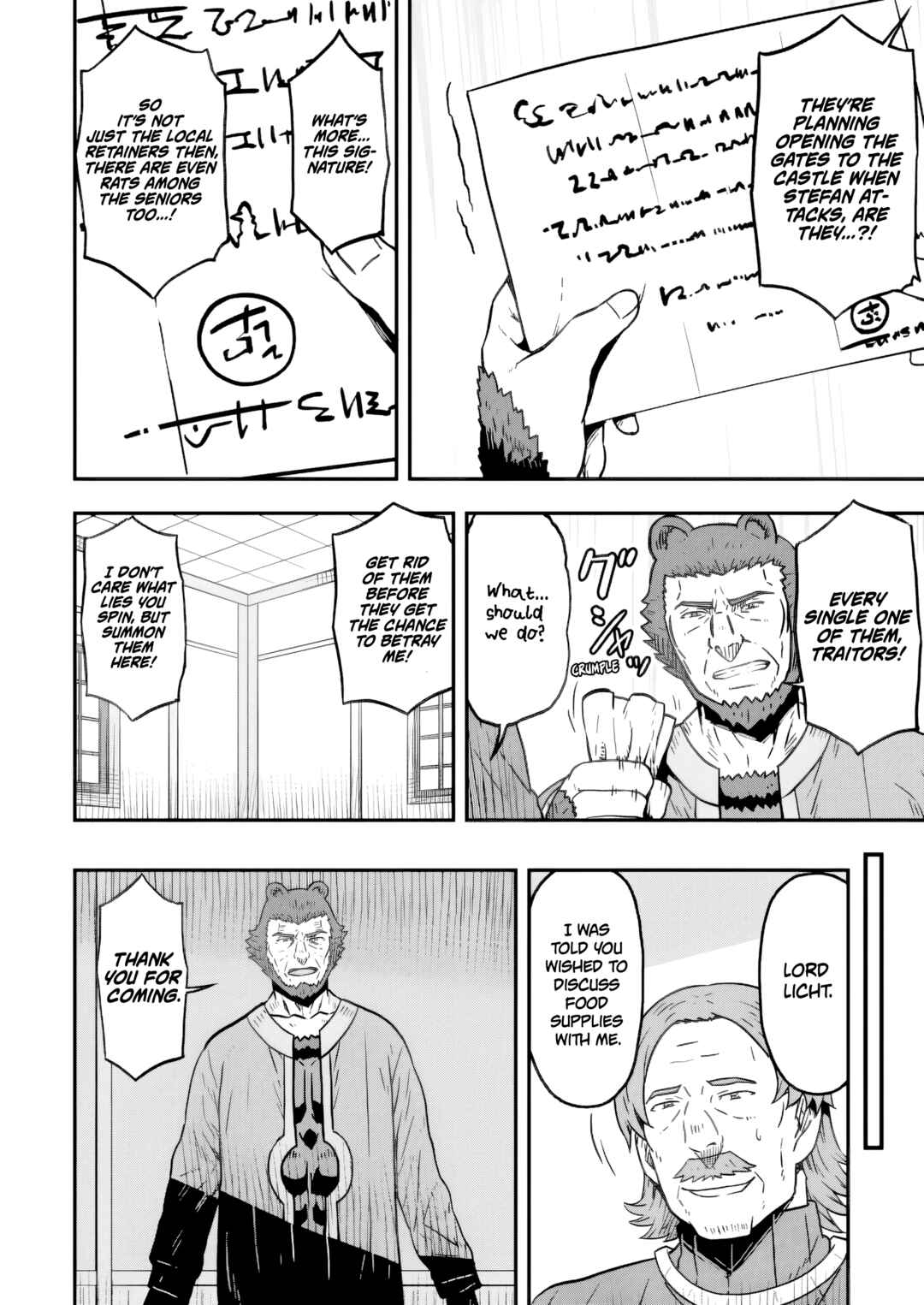 Chapter 23 - Page 20