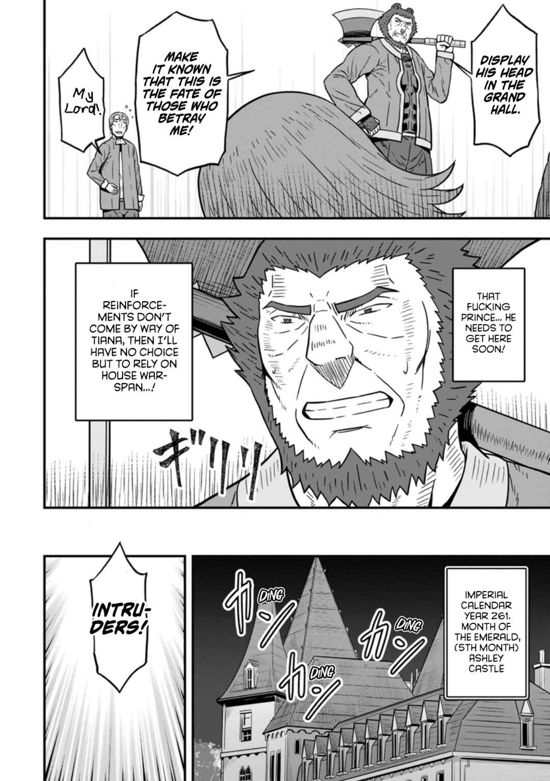 Chapter 23 - Page 22