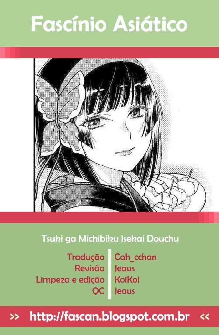 Chapter 46 - Page 1