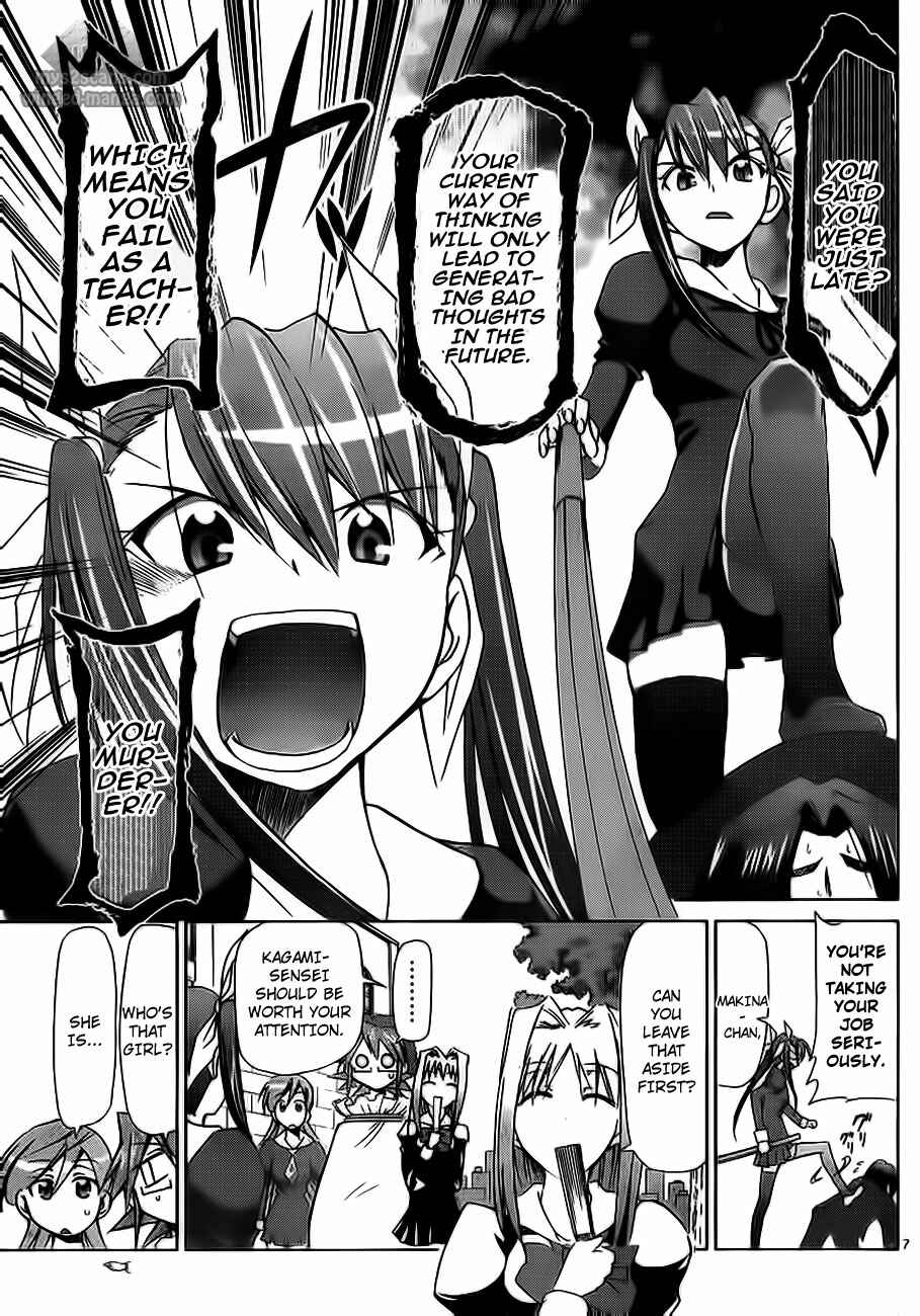 Chapter 4 - Page 7