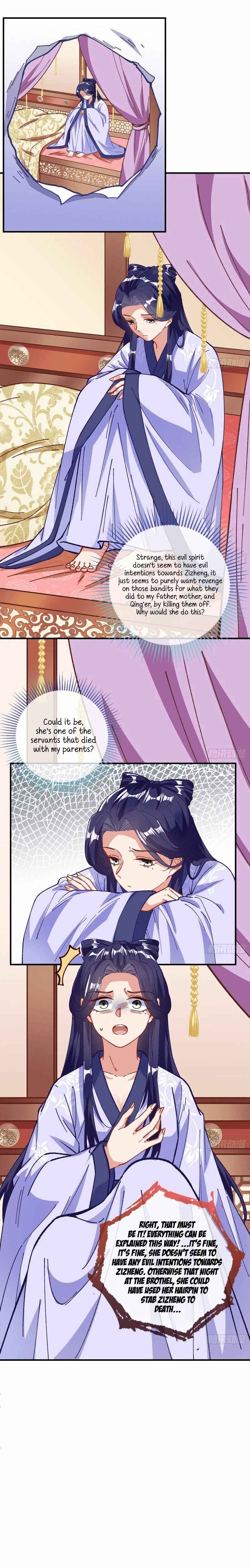 Chapter 296 - Page 6