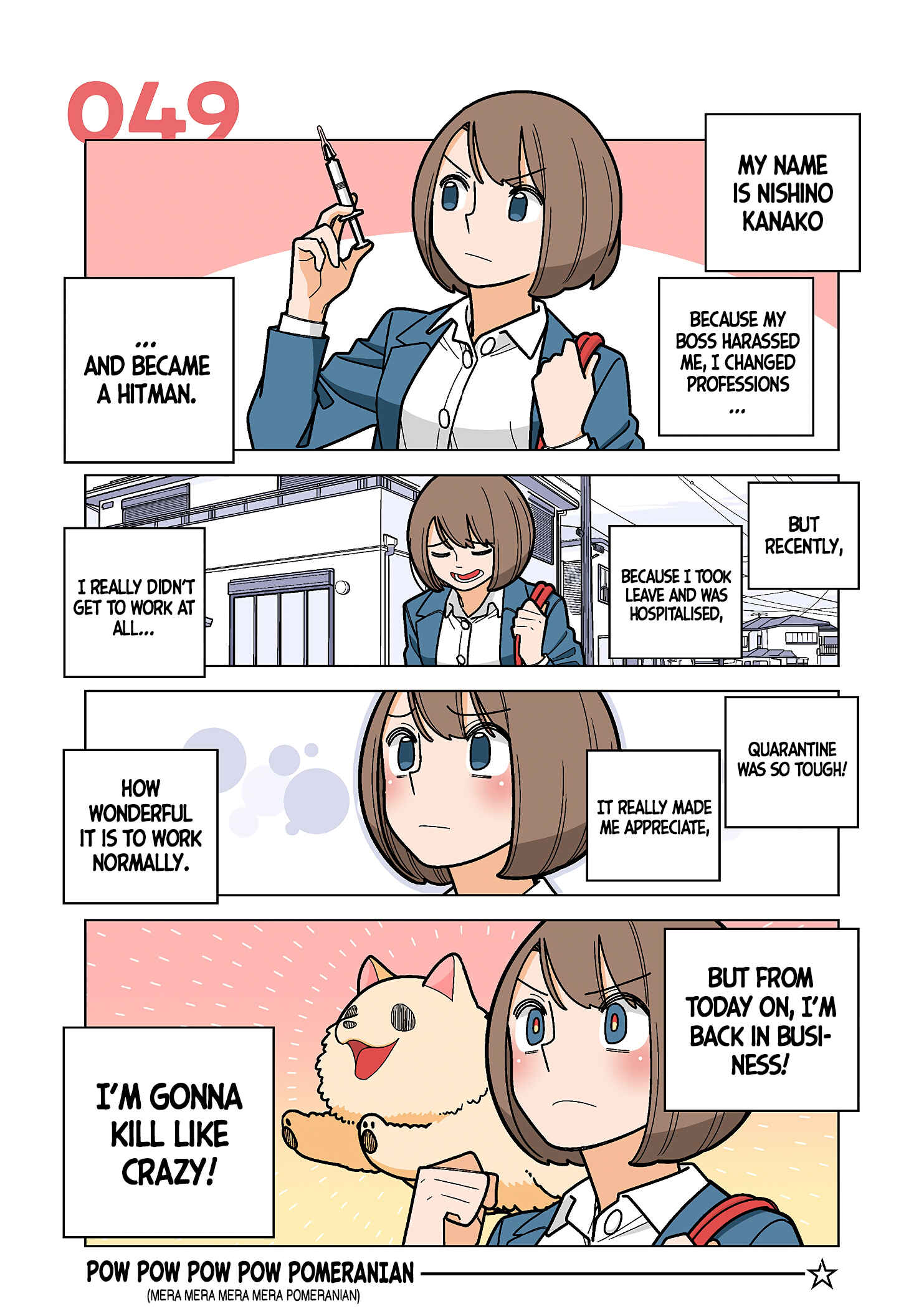 Chapter 49 - Page 6