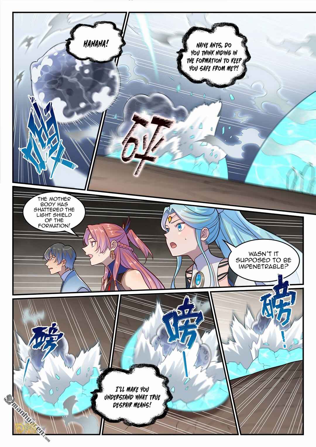 Chapter 1265 - Page 16