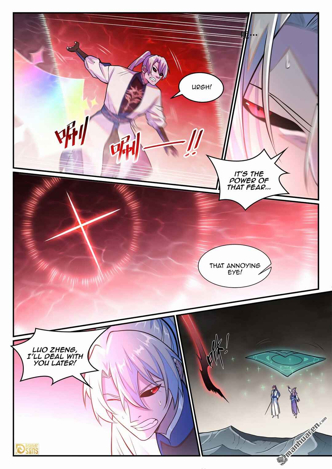 Chapter 1265 - Page 6