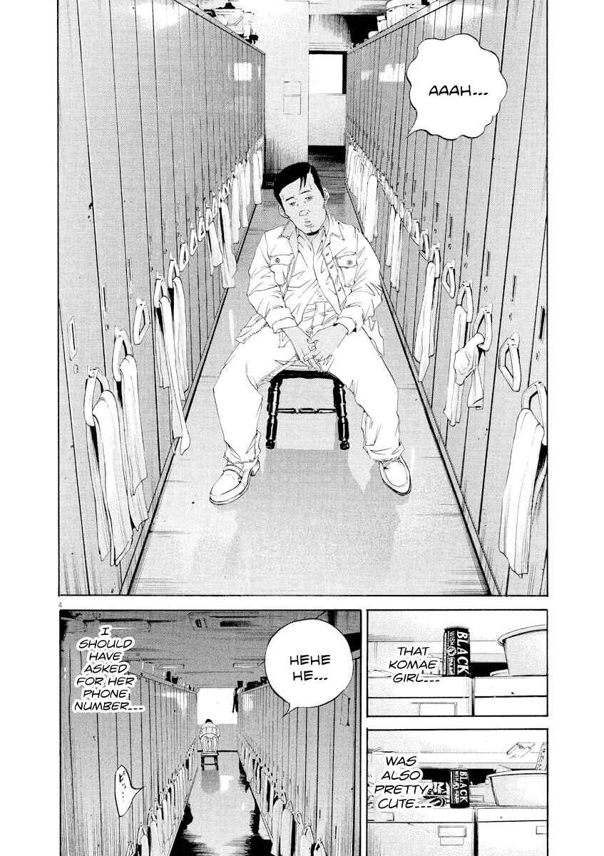 Chapter 137 - Page 4