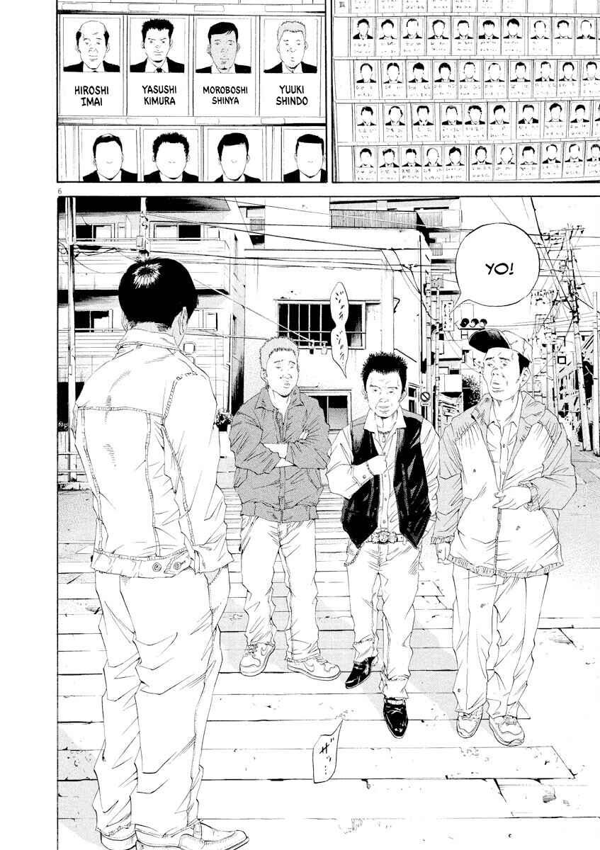 Chapter 137 - Page 6