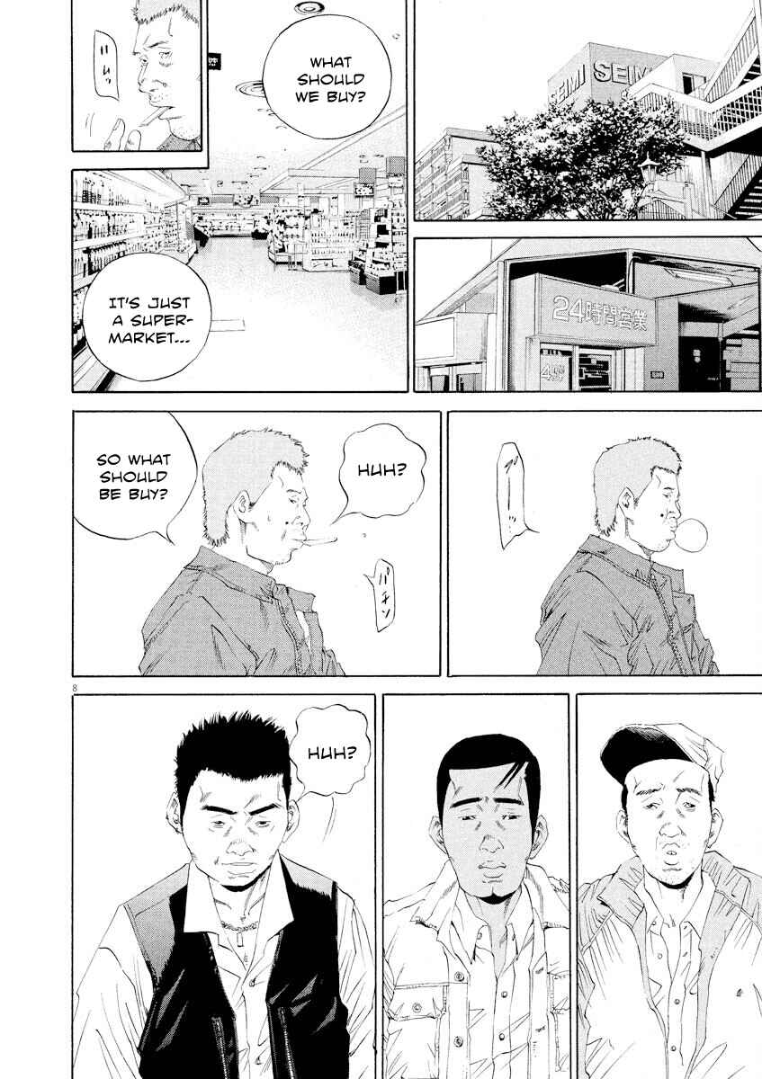 Chapter 137 - Page 8