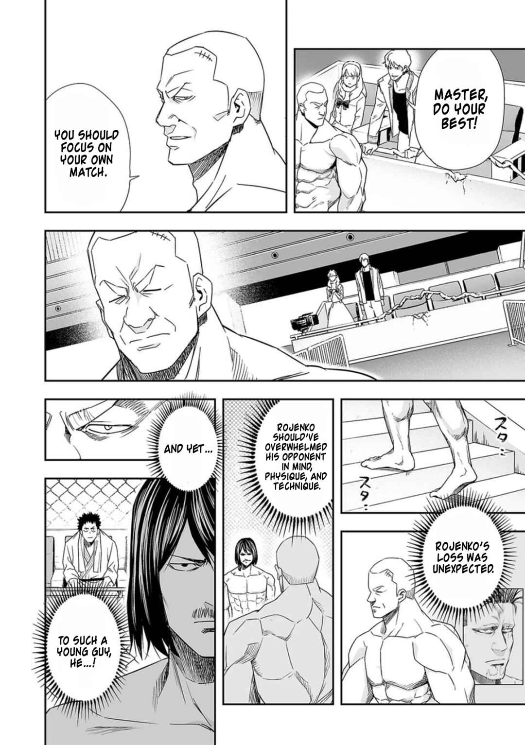 Chapter 85 - Page 4