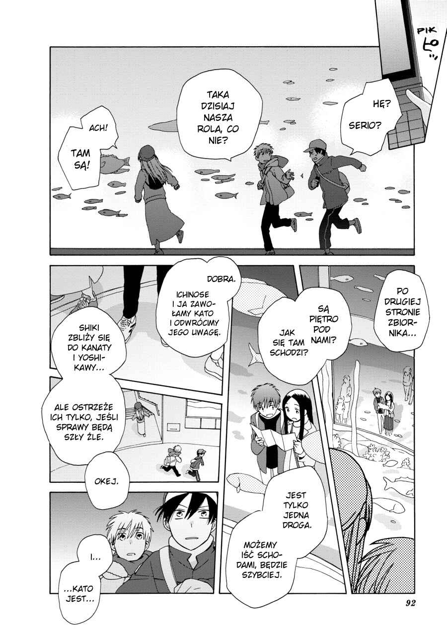 Chapter 43 - Page 19