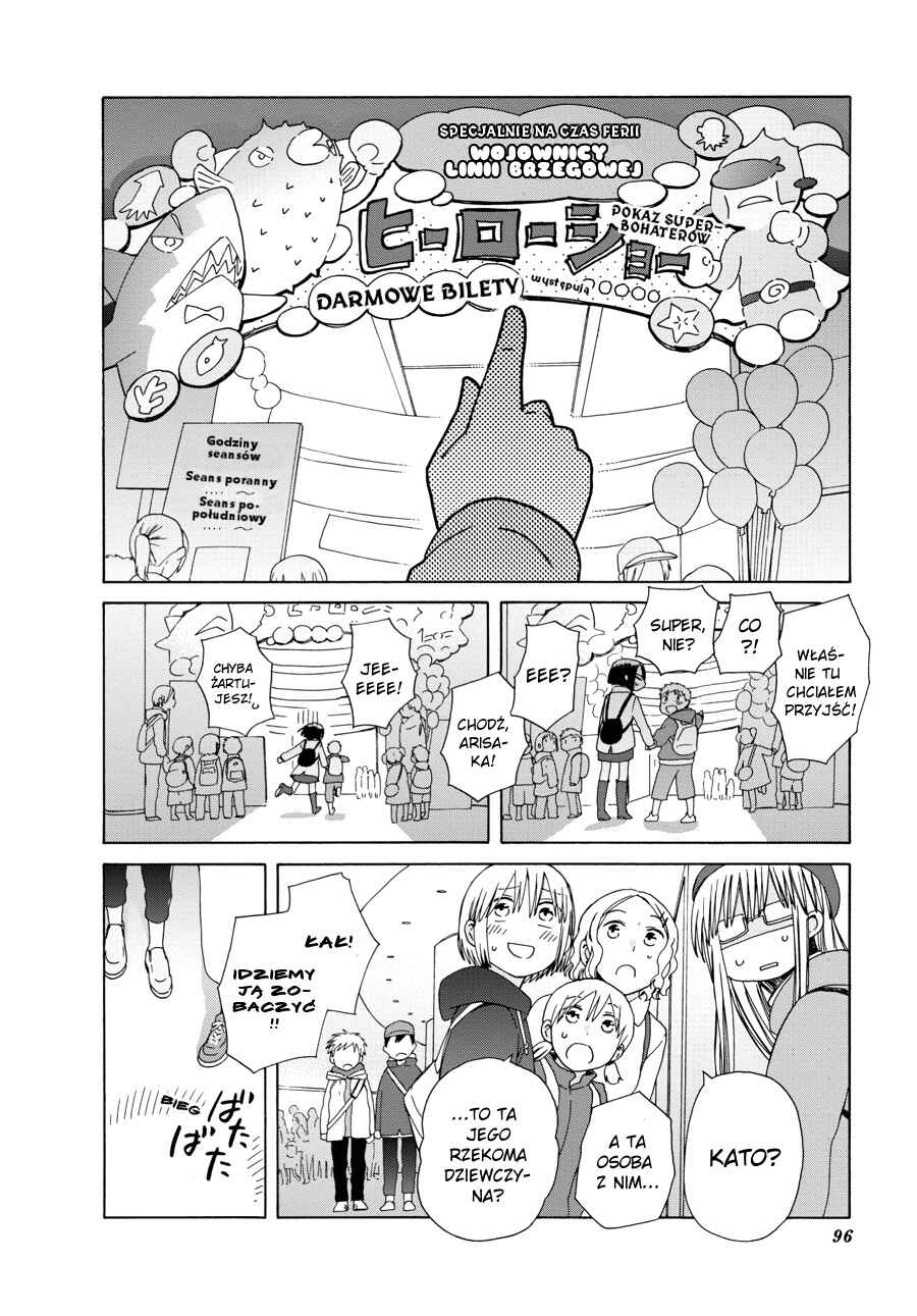 Chapter 43 - Page 23