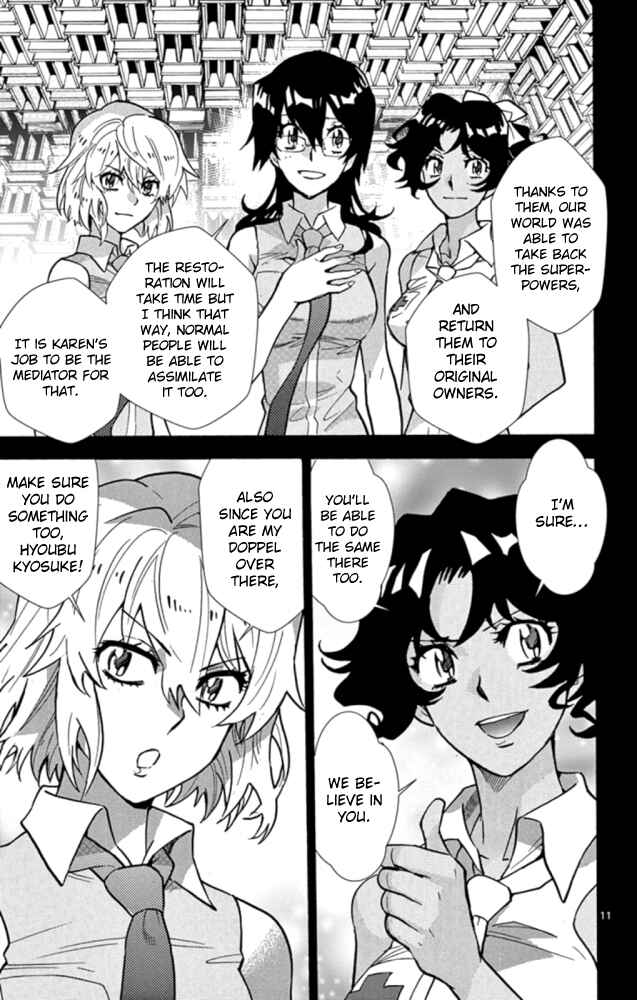 Chapter 520 - Page 12