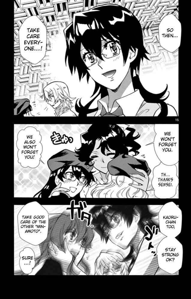 Chapter 520 - Page 16