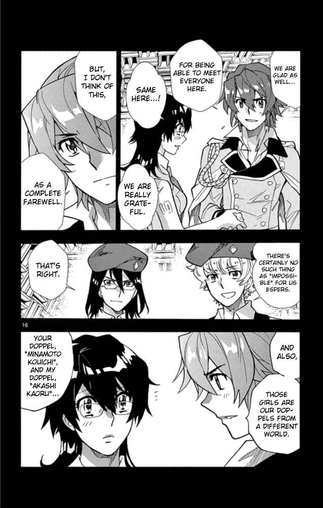 Chapter 520 - Page 17