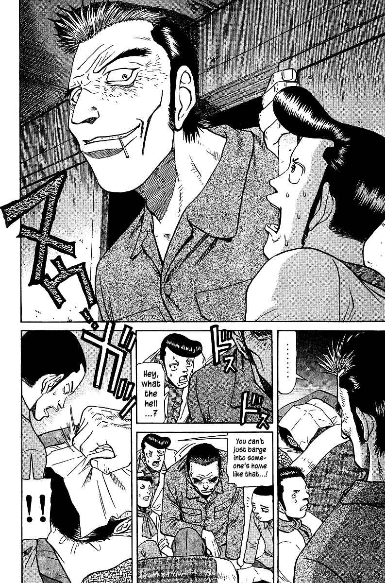 Chapter 39 - Page 7