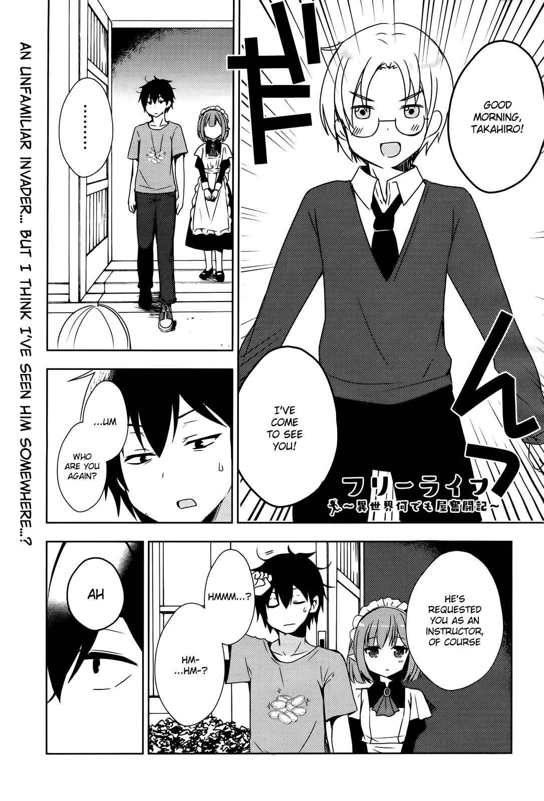 Chapter 2 - Page 2