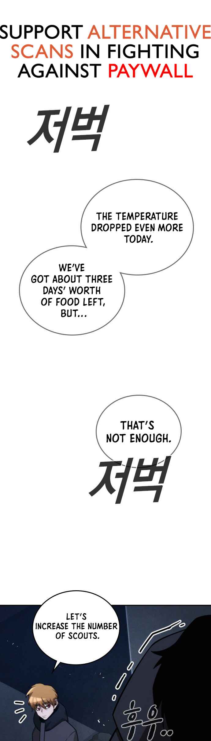 Chapter 20 - Page 2