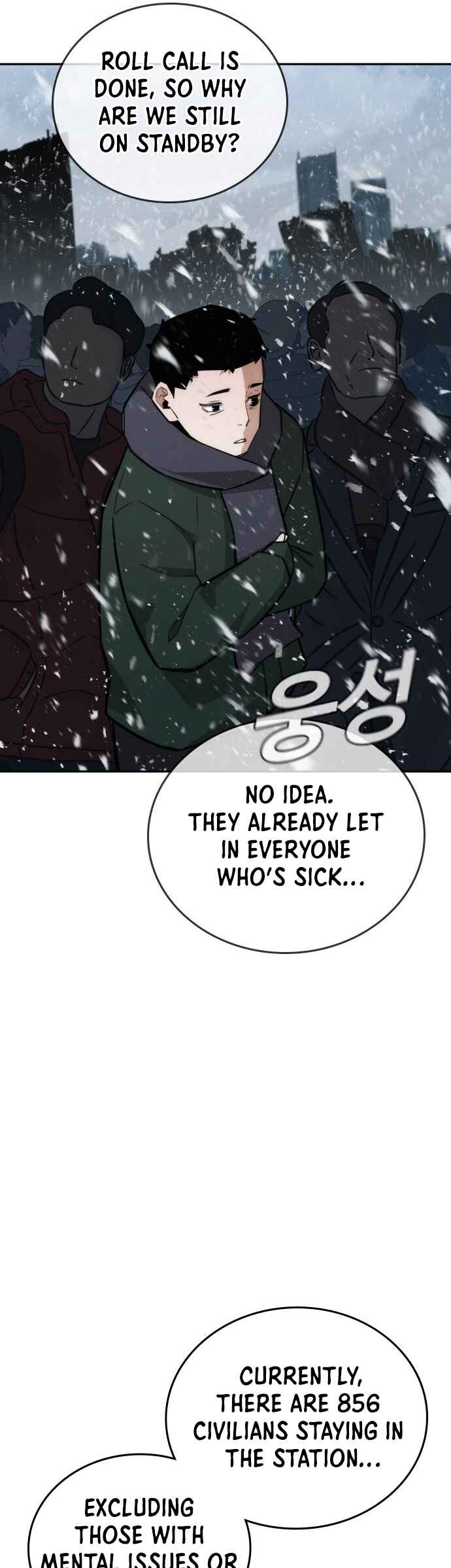 Chapter 20 - Page 28