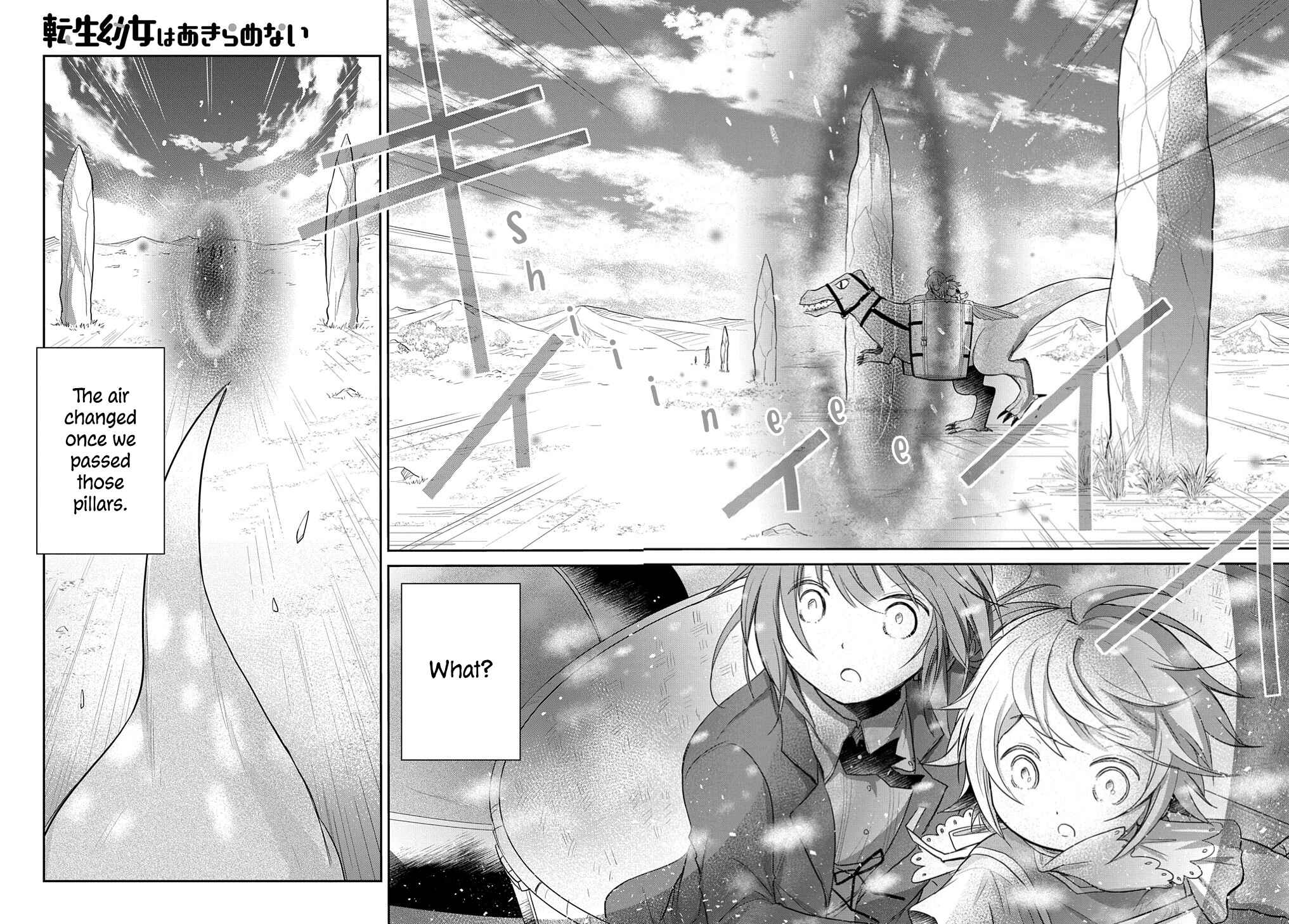 Chapter 5 - Page 6