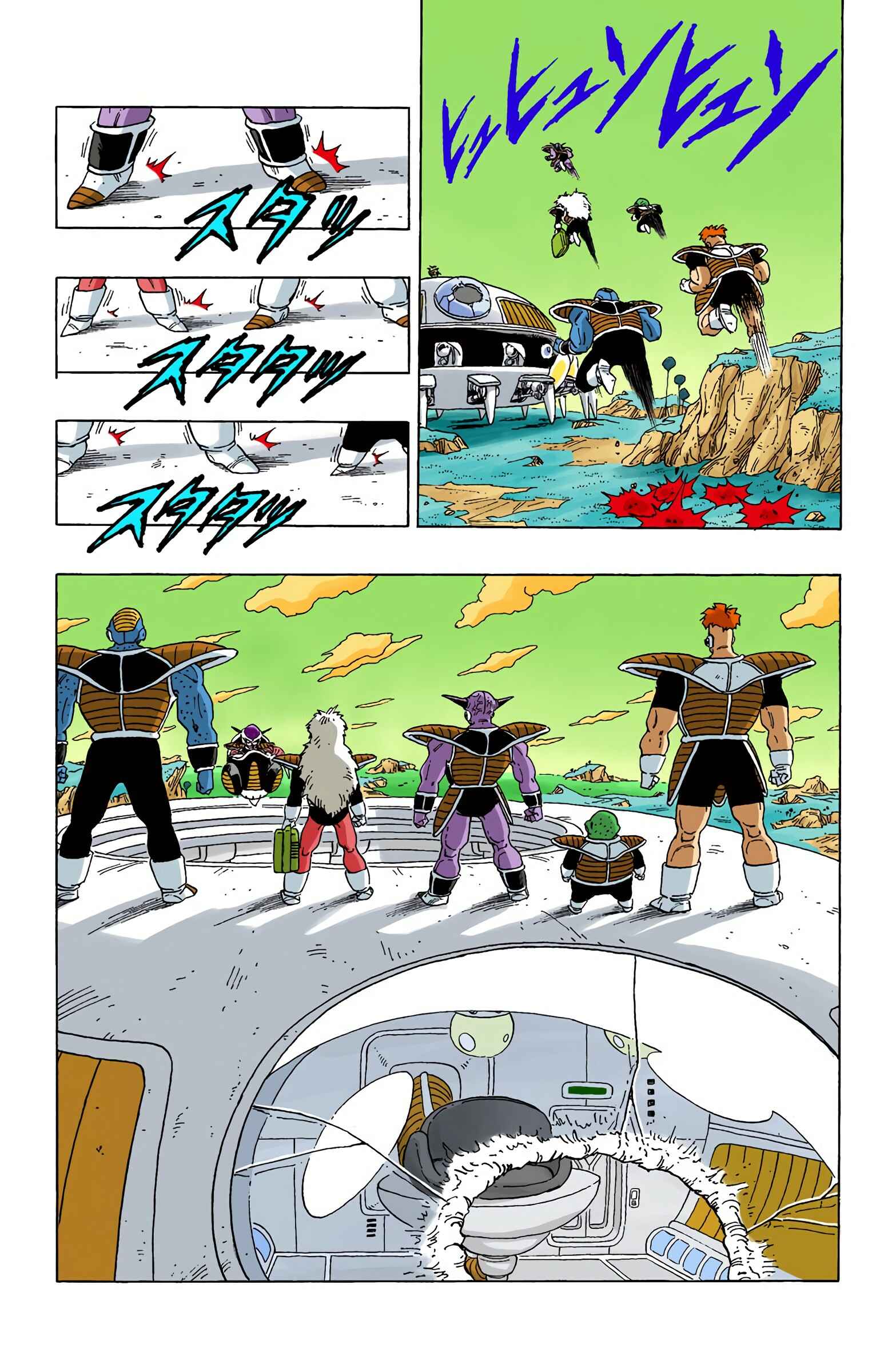 Chapter 272 - Page 5