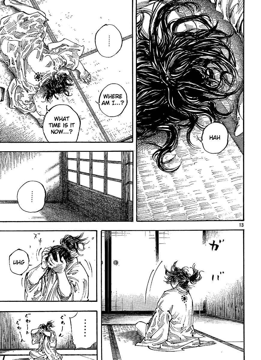 Chapter 298 - Page 12