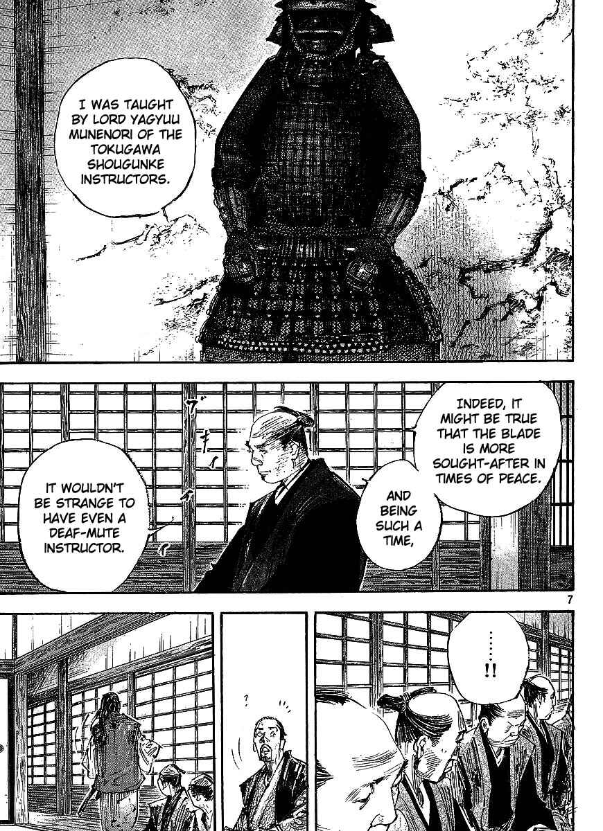 Chapter 298 - Page 6
