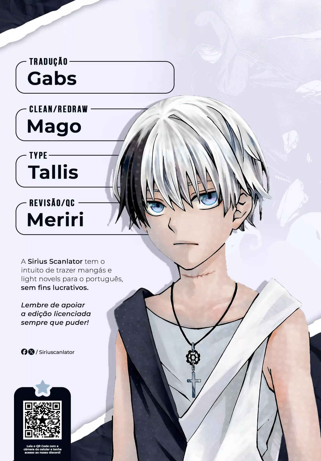 Chapter 97 - Page 1