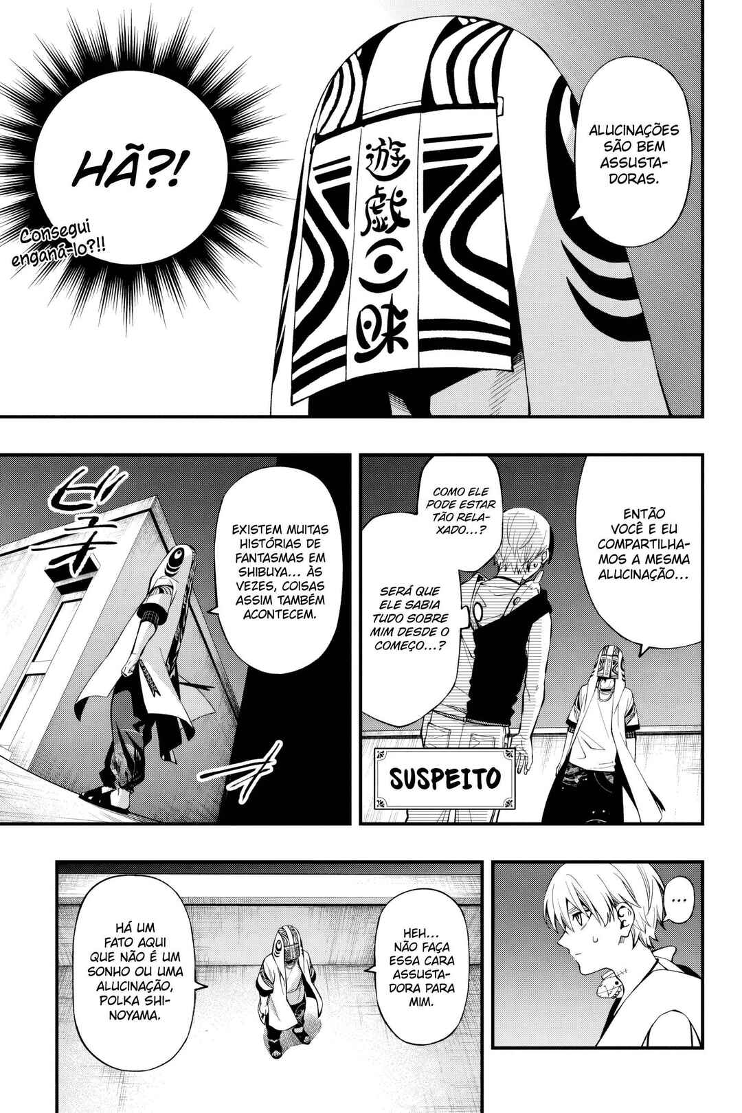 Chapter 97 - Page 10