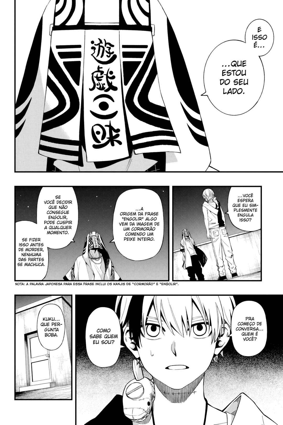 Chapter 97 - Page 11