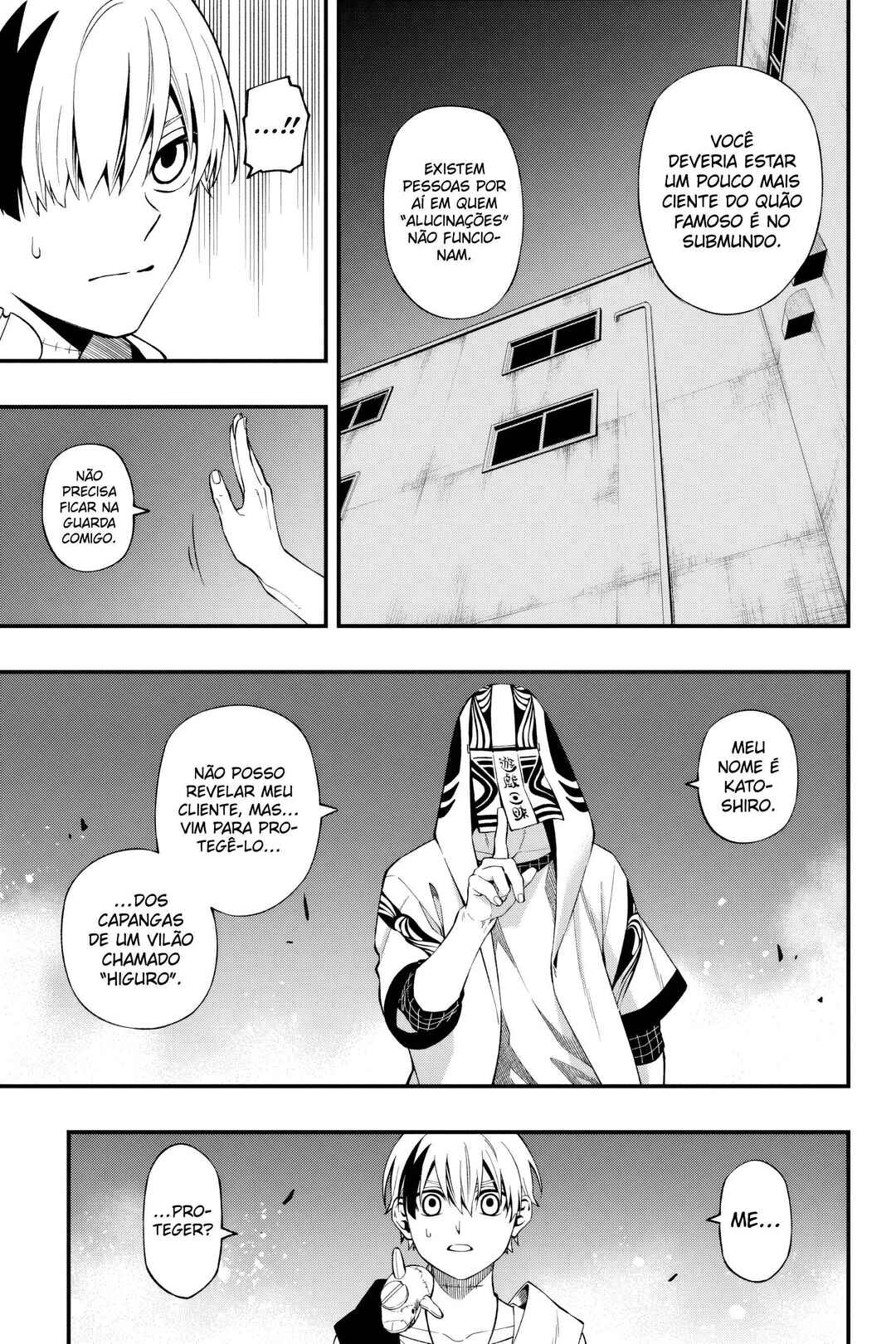 Chapter 97 - Page 12