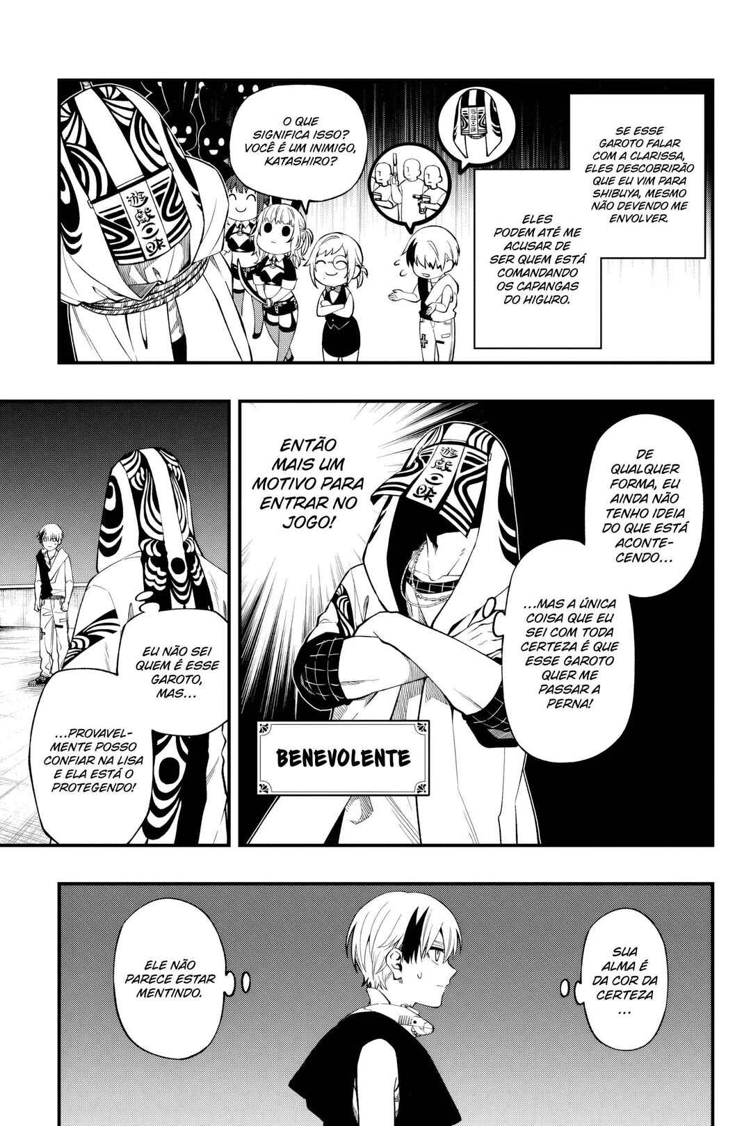 Chapter 97 - Page 14