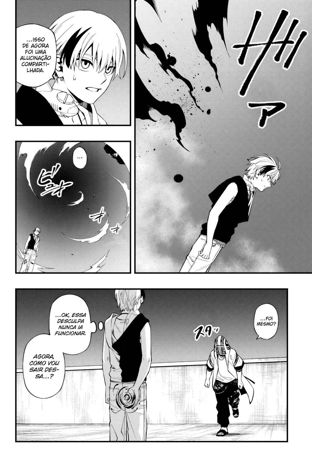 Chapter 97 - Page 9
