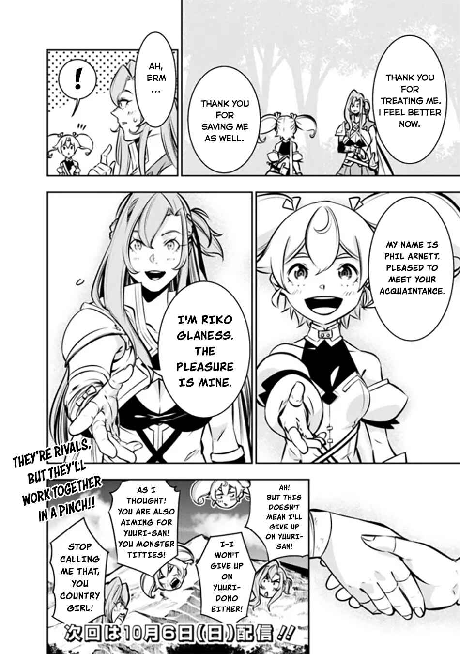 Chapter 115.5 - Page 9