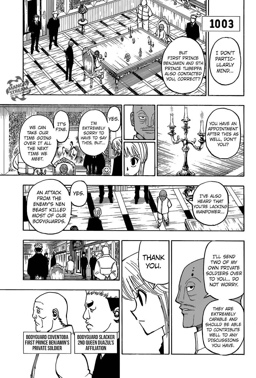 Chapter 366 - Page 13