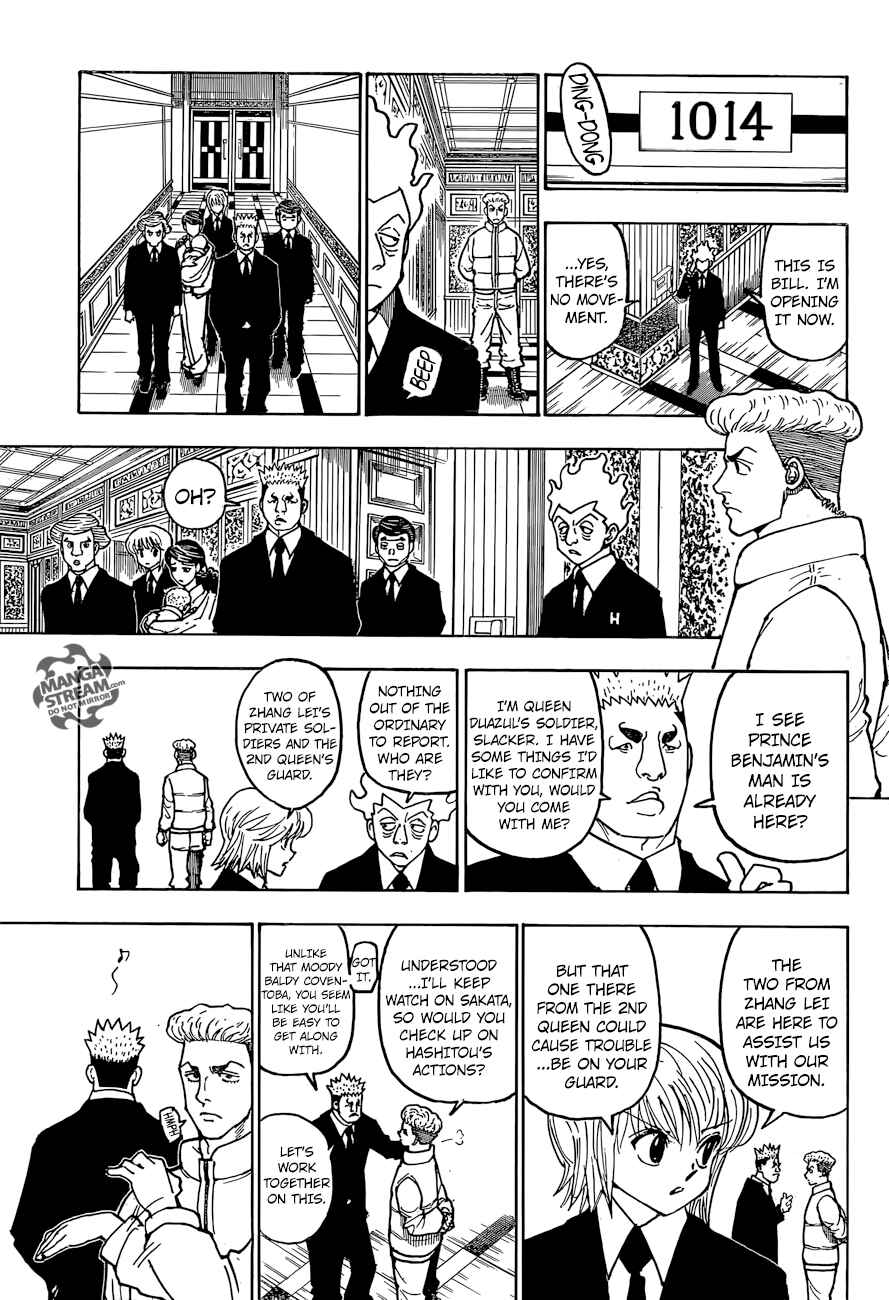 Chapter 366 - Page 19