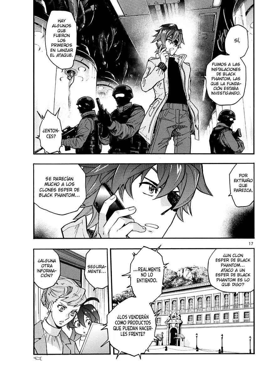 Chapter 538 - Page 17