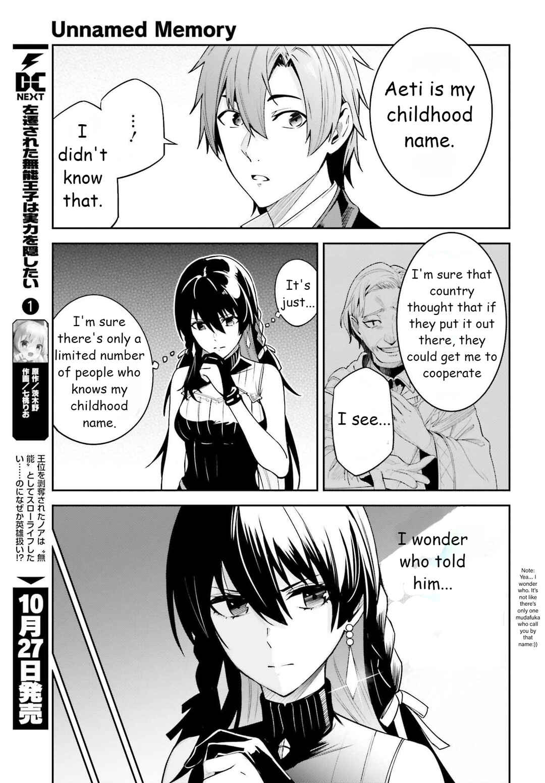Chapter 21 - Page 21