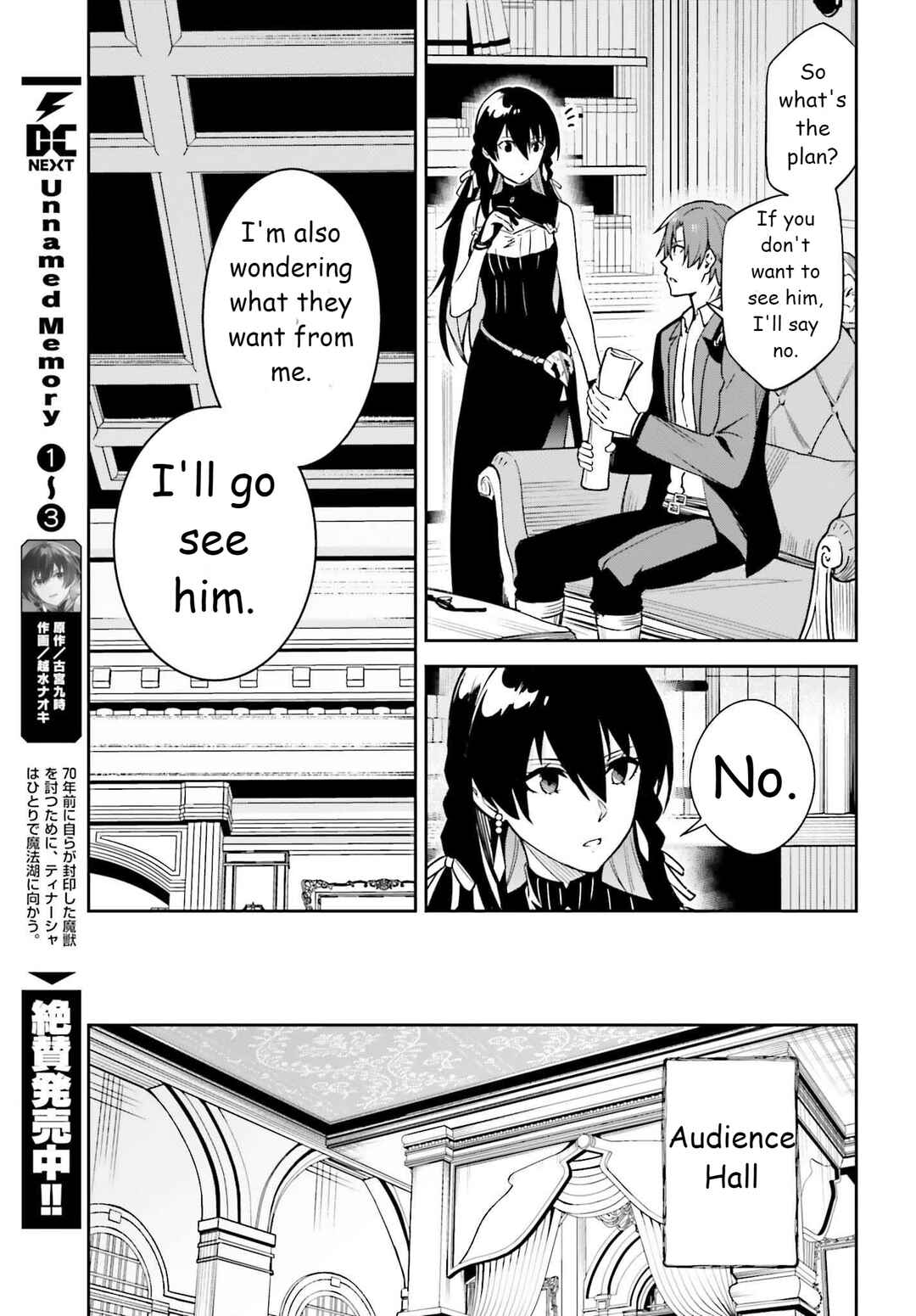 Chapter 21 - Page 7
