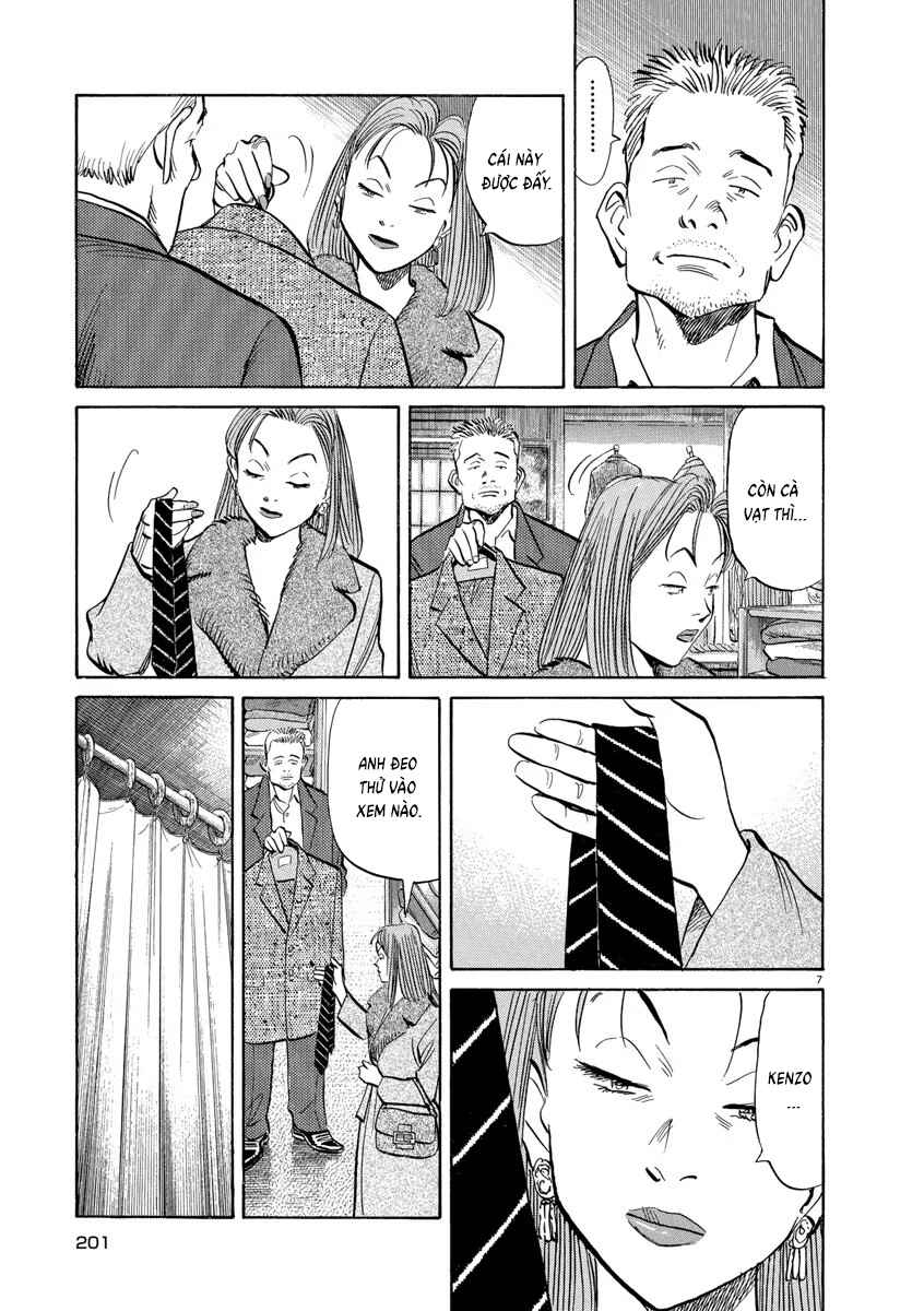 Chapter 122 - Page 7