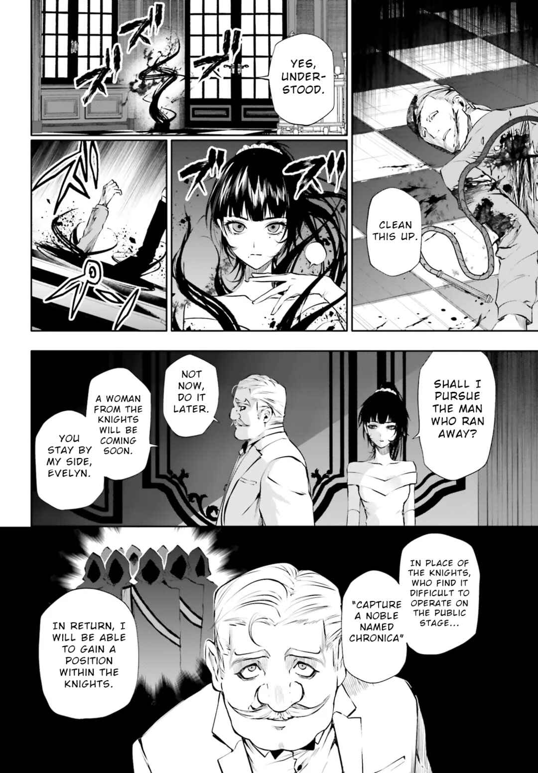 Chapter 8.2 - Page 10