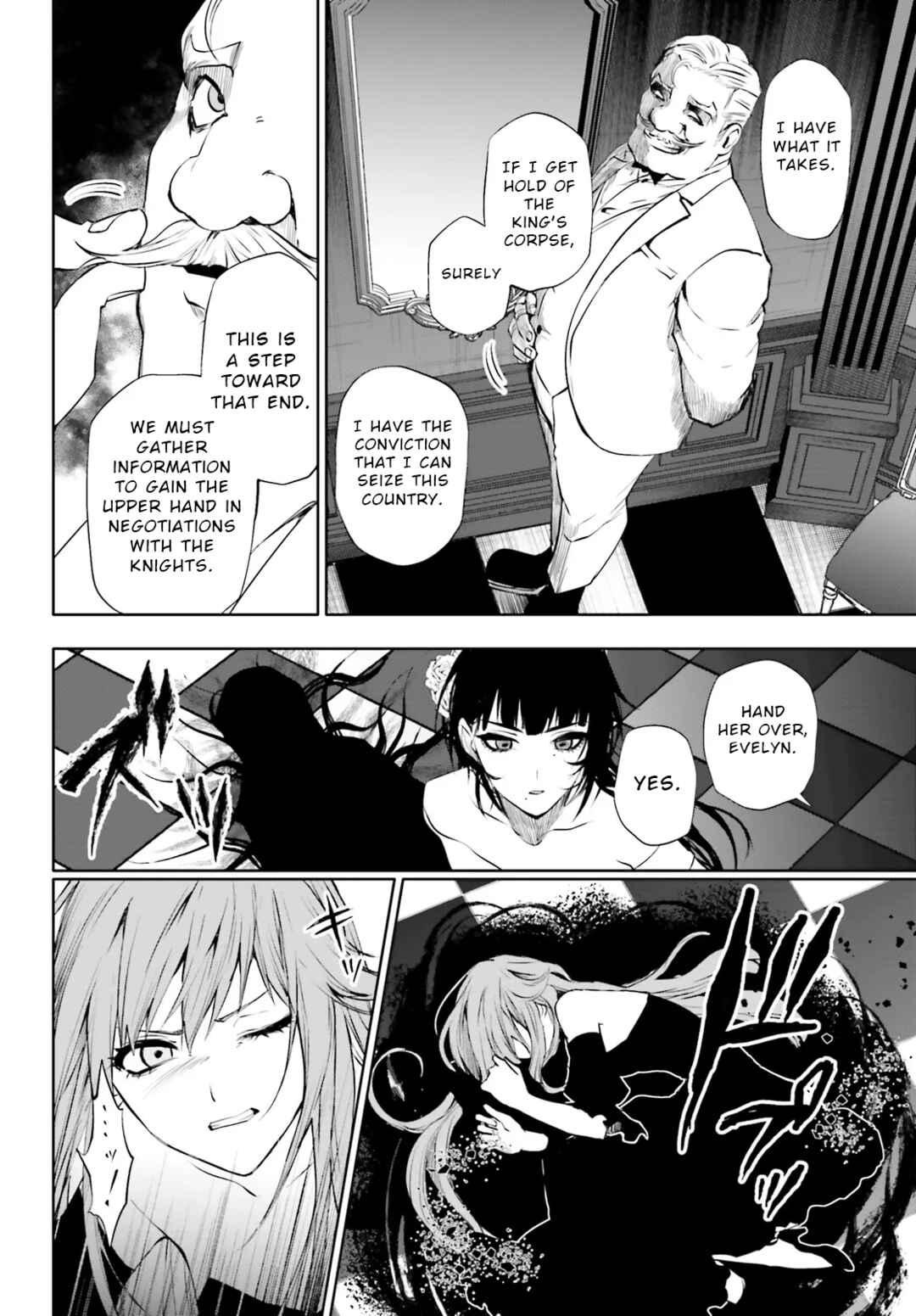 Chapter 8.2 - Page 12