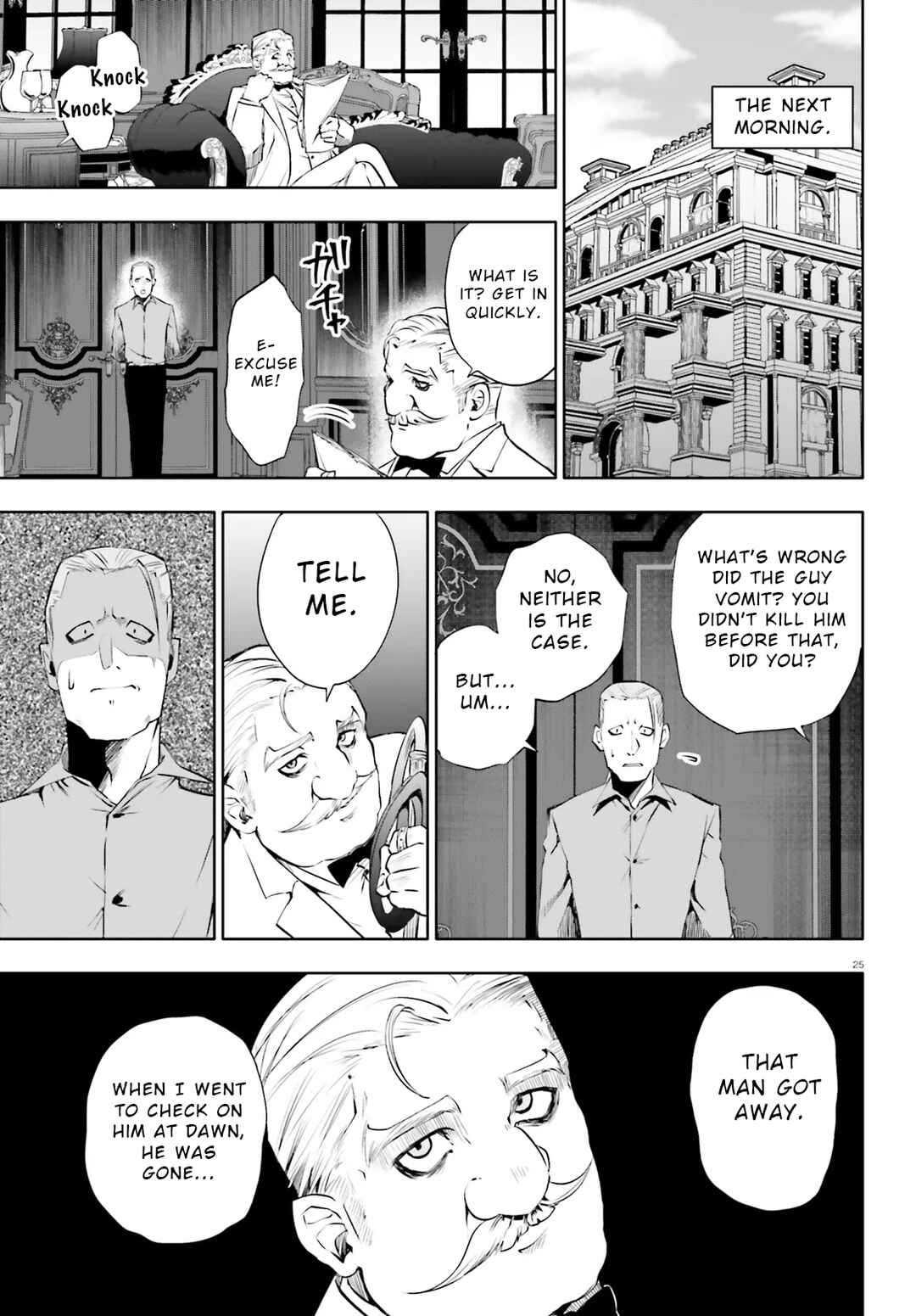 Chapter 8.2 - Page 9