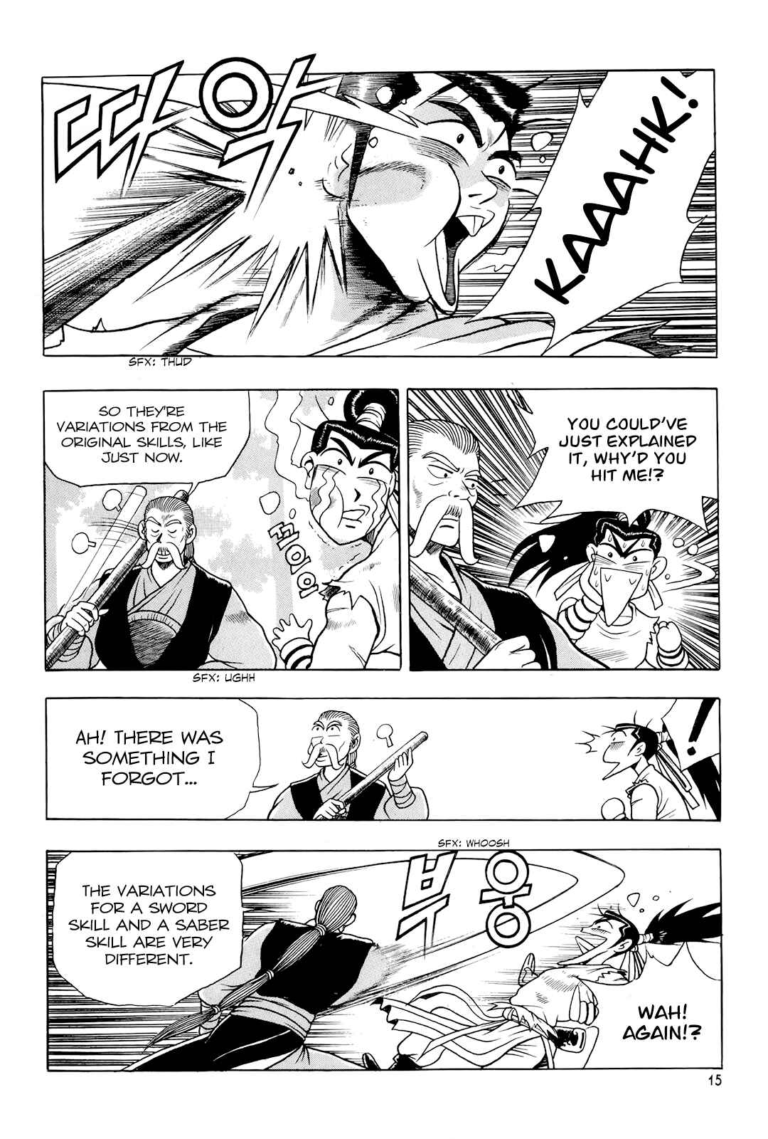 Chapter 77 - Page 14