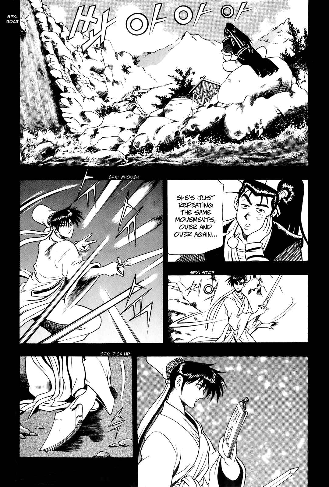 Chapter 77 - Page 25