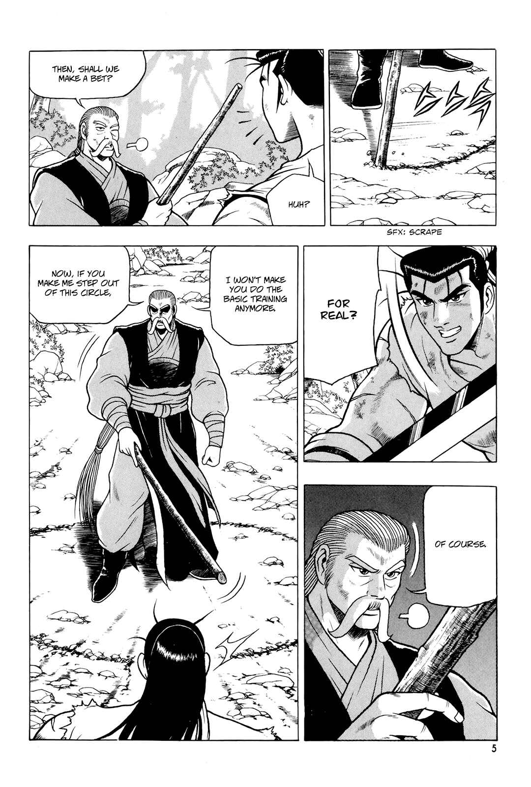 Chapter 77 - Page 4