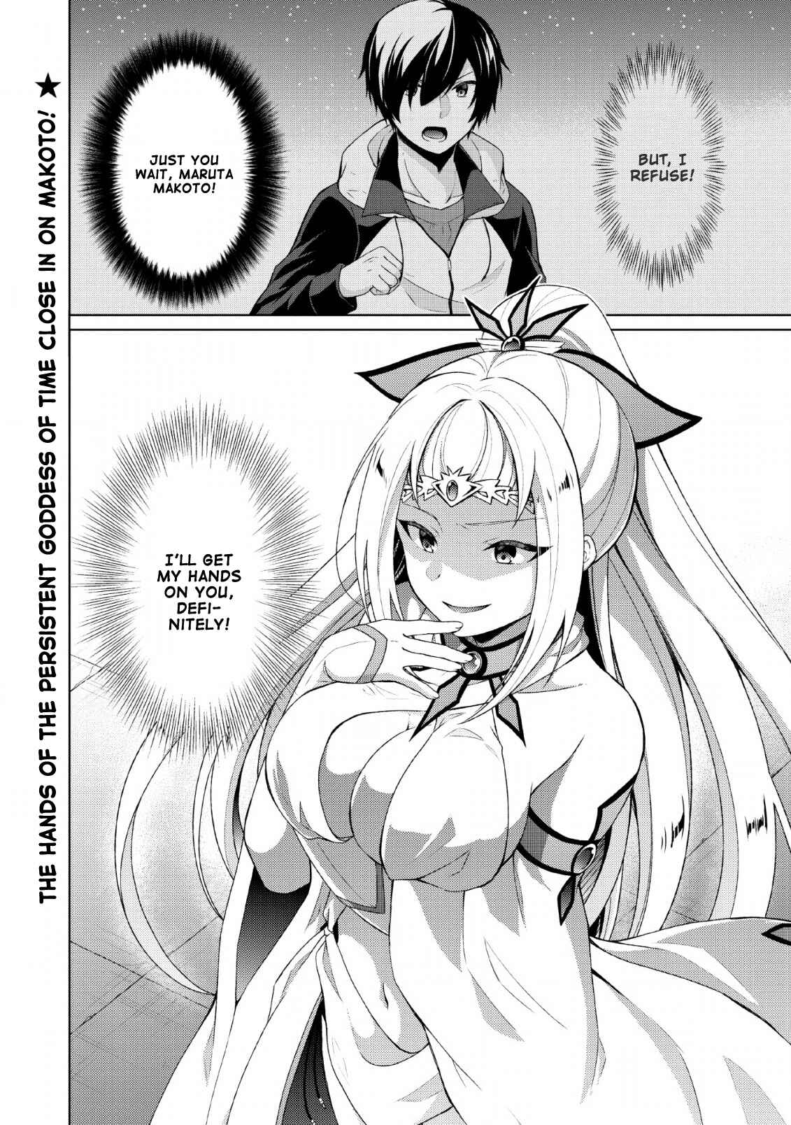 Chapter 29 - Page 28