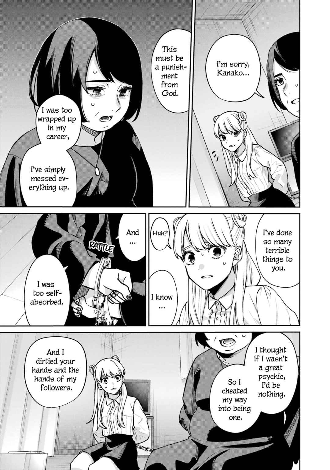 Chapter 11 - Page 16