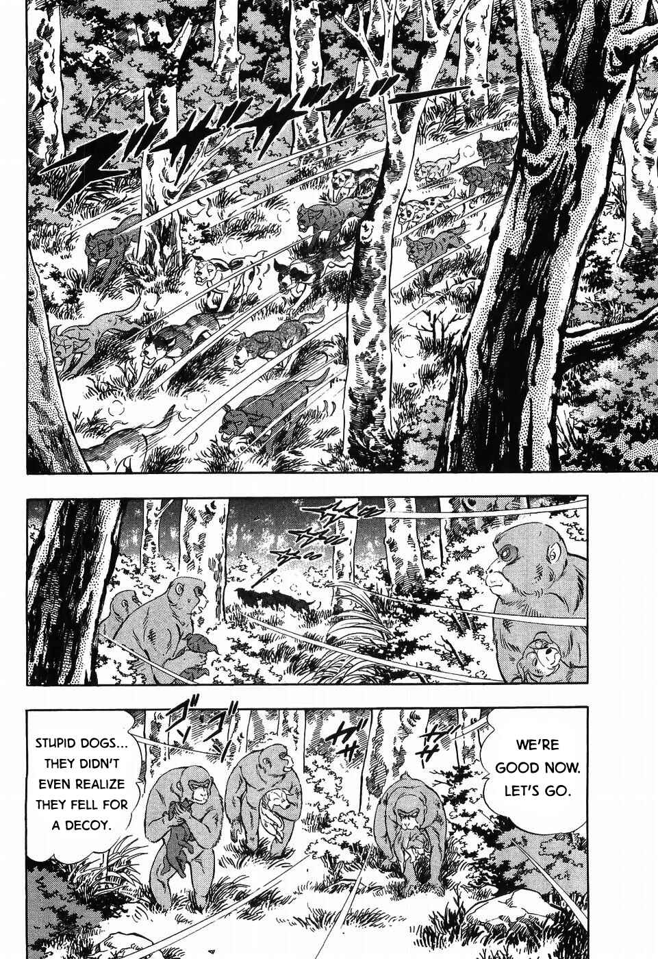 Chapter 258 - Page 10