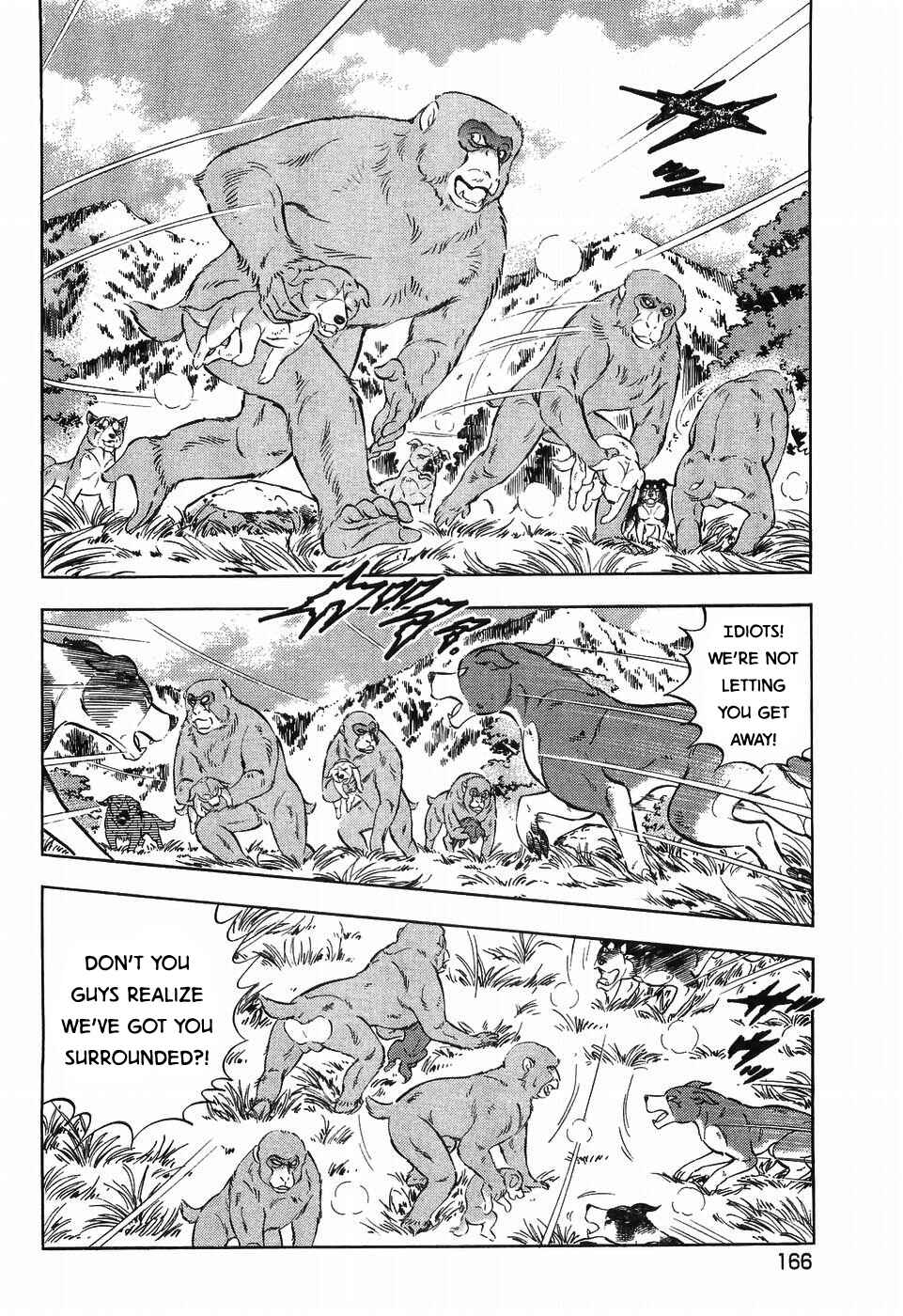 Chapter 258 - Page 13