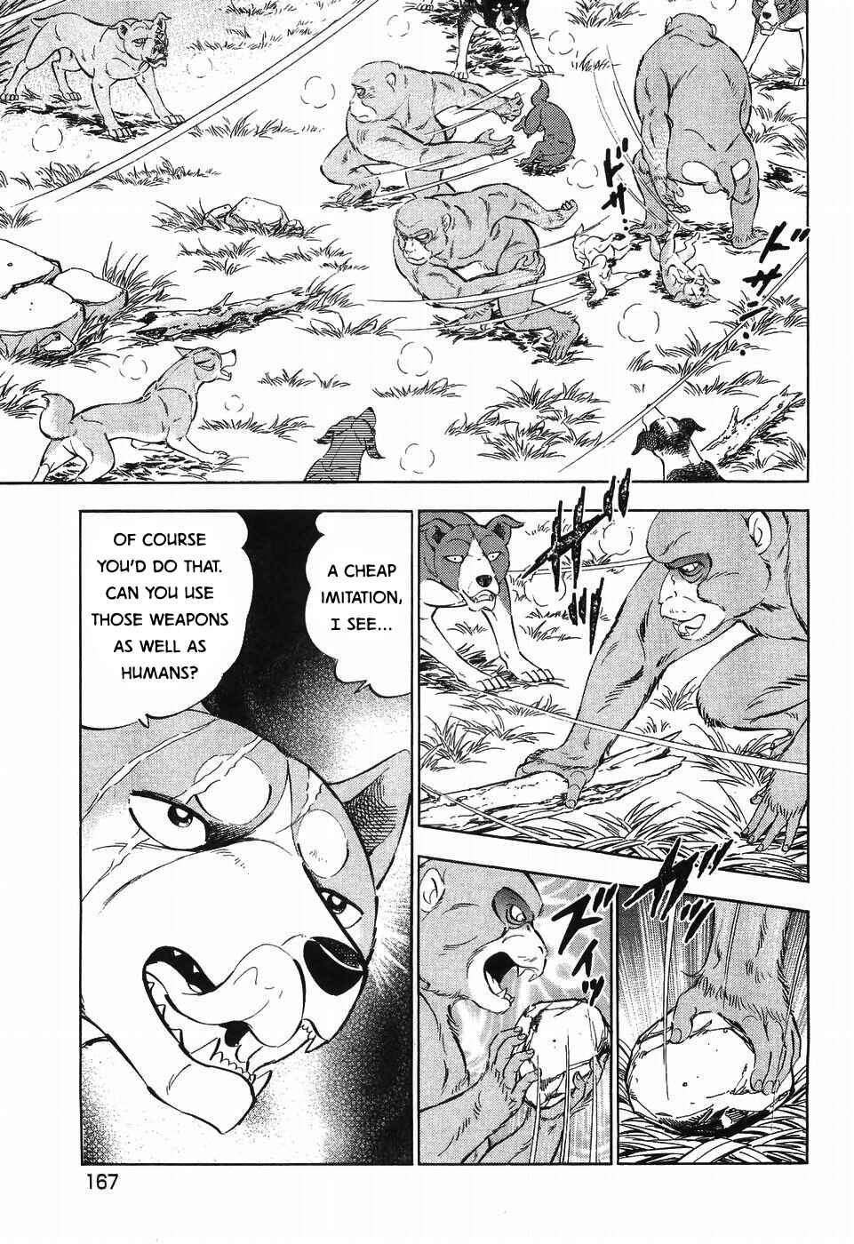 Chapter 258 - Page 14